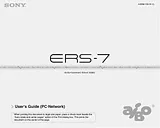 Sony ERS-7 ユーザーズマニュアル