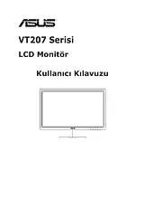 ASUS VT207N ユーザーガイド