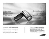 Samsung vp-mx10a User Manual