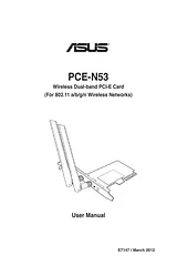 ASUS PCE-N53 Справочник Пользователя