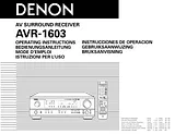 Denon AVR-1603 User Manual