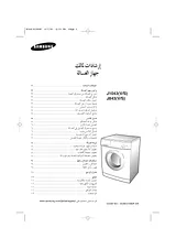 Samsung J1043 Manual Do Utilizador