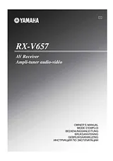 Yamaha RX-V657 Справочник Пользователя