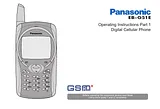 Panasonic EB-G51E Manual Do Utilizador