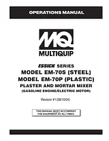 Multiquip EM-70S Справочник Пользователя