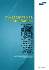 Samsung S22C200B Справочник Пользователя