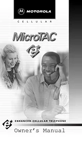 Motorola MicroTAC Справочник Пользователя