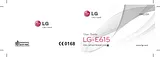 LG E615 ユーザーガイド