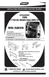 Metra Electronics 99-5819 Справочник Пользователя