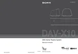 Sony DAV-X10 Справочник Пользователя