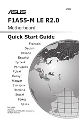 ASUS F1A55-M LE R2.0 Guía De Instalación Rápida