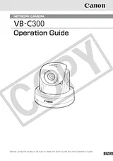 Canon 1867B001 Справочник Пользователя