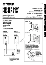 Yamaha NS-BP110 Manual De Usuario