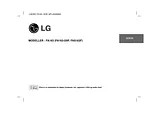 LG FA163 ユーザーガイド