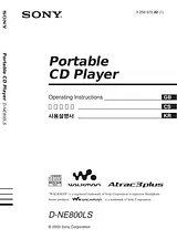 Sony D-NE800LS User Manual
