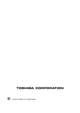 Toshiba TDP-ET10 用户指南