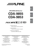 Alpine CDA-9853 Справочник Пользователя