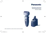 Panasonic ES8249 작동 가이드