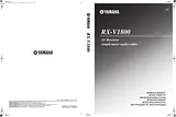 Yamaha rx-v1800 Справочник Пользователя