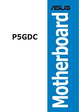 ASUS P5GDC Deluxe User Manual