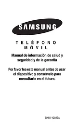 Samsung Galaxy Avant 法的文書