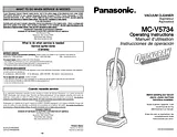 Panasonic MC-V5734 Справочник Пользователя