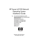 HP (Hewlett-Packard) tc2120 Справочник Пользователя