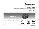 Panasonic H-ES045 작동 가이드