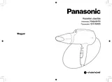 Panasonic EHNA65 Guía De Operación