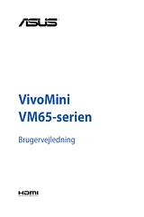 ASUS VivoMini VM65N ユーザーズマニュアル