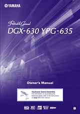 Yamaha DGX-630 ユーザーズマニュアル