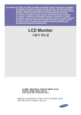 Samsung B1740R/AD Manuale Utente