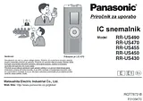 Panasonic RRUS490 Руководство По Работе