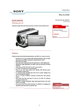 Sony DCR-SR57E Справочник Пользователя