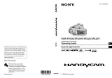 Sony HDR-XR500 Руководство Пользователя