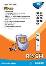 Philips Flash audio player SA220 64MB* 产品宣传页