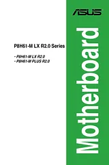 ASUS P8H61-M LX R2.0 ユーザーズマニュアル