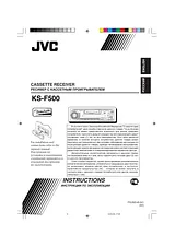 JVC KS-F500 사용자 설명서
