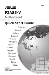 ASUS F2A85-V Quick Setup Guide