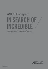 ASUS ASUS Fonepad Note 6 ‏(ME560CG)‏ Справочник Пользователя