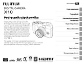 Fujifilm FUJIFILM X10 オーナーマニュアル