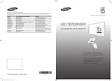 Samsung UE32H6410AU Quick Setup Guide