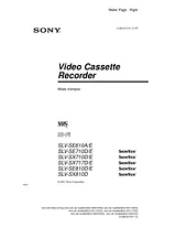 Sony SLV-SX710D ユーザーズマニュアル