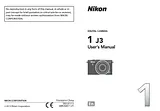 Nikon Nikon 1 J3 ユーザーズマニュアル