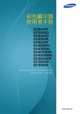 Samsung S22E650D 用户手册