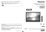 Panasonic TH-R42PV70 User Manual