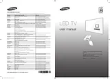 Samsung TV LED 48’’, Incurvé, Full HD, Smart TV, 3D, 1000Hz CMR - UE48H8000 Quick Setup Guide