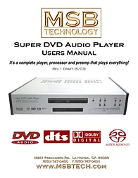 MSB Technology DVD Audio Player ユーザーズマニュアル