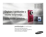 Samsung HMX-U100RP Справочник Пользователя