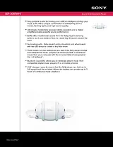 Sony SEP-30BT Guide De Spécification